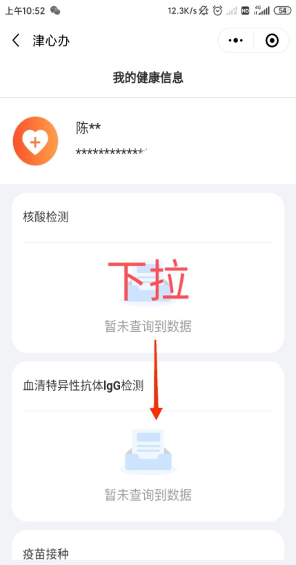2025年新澳門(mén)管家婆資料查詢——全面解析與實(shí)用指南，澳門(mén)管家婆資料查詢?nèi)娼馕雠c實(shí)用指南（2025版）