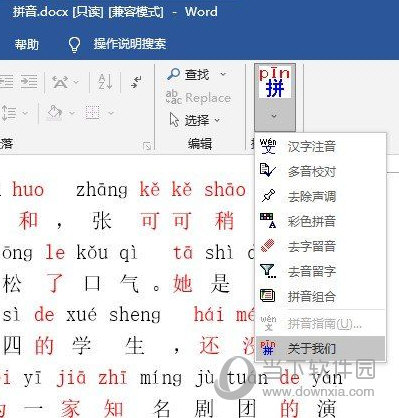 黃大仙三精準資料大全，揭秘神秘文化現(xiàn)象背后的真相，黃大仙三精準資料揭秘，探尋神秘文化現(xiàn)象背后的真相