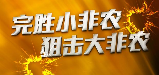 揭秘7777788888免費精準(zhǔn)四肖秘籍，揭秘精準(zhǔn)四肖秘籍，77777與8888的神秘預(yù)測方法