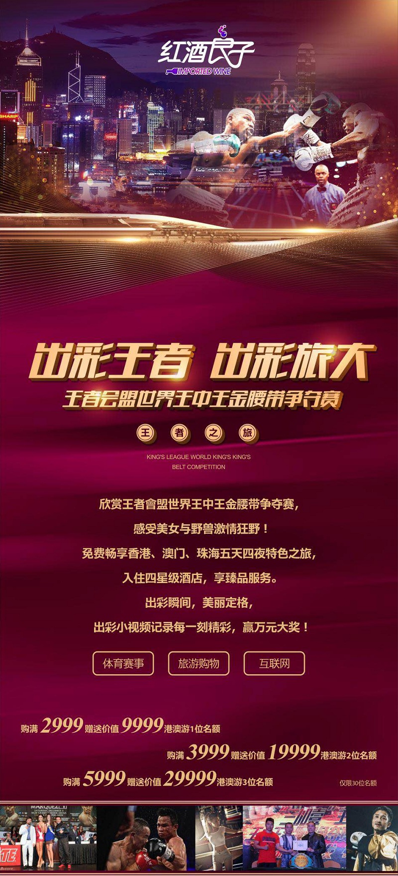 香港王中王開(kāi)獎(jiǎng)結(jié)果一肖中特，揭秘彩票背后的秘密，揭秘香港王中王彩票開(kāi)獎(jiǎng)背后的秘密，一肖中特結(jié)果揭曉