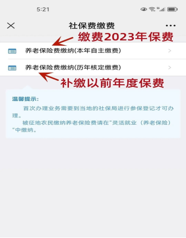新奧集團(tuán)推出重磅政策，揭秘新奧2025年免資料費(fèi)政策全景解讀，新奧集團(tuán)重磅政策揭秘，2025年免資料費(fèi)政策全景解讀