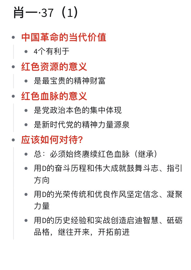 一肖一碼一一肖一子善，探尋背后的奧秘與深意，探尋一肖一碼一與子善背后的奧秘與深意