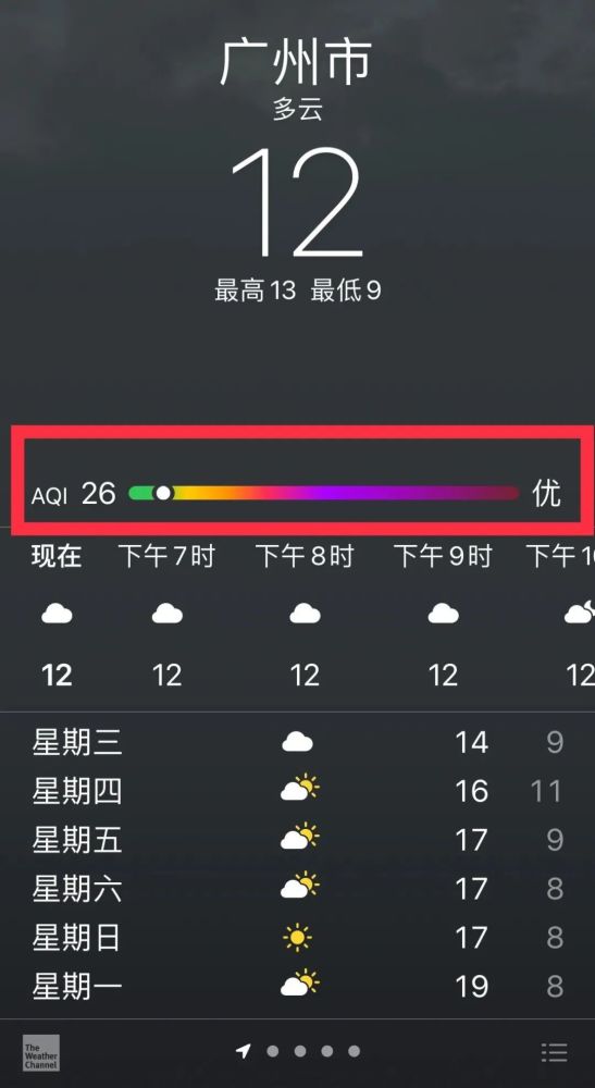 新奧2025資料大全，最新版本數(shù)據(jù)支持詳解，新奧2025資料大全，最新數(shù)據(jù)支持詳解手冊
