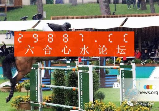 澳門蛇蛋圖與彩票圖庫，快速開獎與精準(zhǔn)預(yù)測，澳門蛇蛋圖與彩票圖庫，快速開獎與精準(zhǔn)預(yù)測揭秘