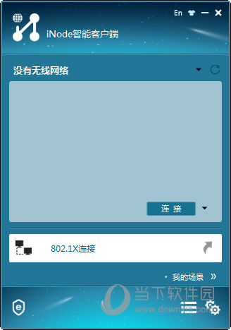 探索澳開獎(jiǎng)圖庫(kù)，一站式訪問平臺(tái) 118tk.com的查詢指南，澳開獎(jiǎng)圖庫(kù)查詢指南，一站式訪問平臺(tái) 118tk.com 探索之旅