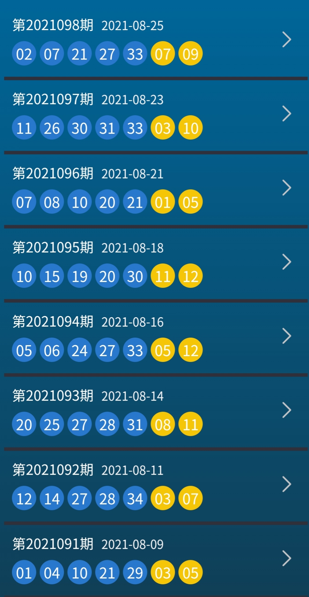 揭秘494949最快開獎結(jié)果電視劇，劇情、亮點與期待，揭秘電視劇494949最快開獎，劇情亮點與期待揭曉