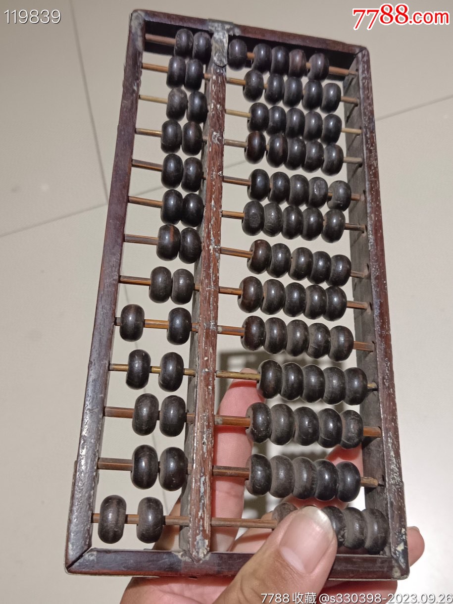 鐵算算盤44887管家婆，一站式財(cái)務(wù)管理解決方案，鐵算算盤管家婆，一站式財(cái)務(wù)管理解決方案
