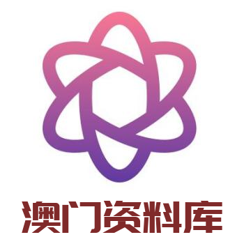 澳門資料庫，探索與揭秘，中馬牽牛花下的數(shù)據(jù)寶藏，澳門數(shù)據(jù)寶藏探索與揭秘，中馬牽?；ㄏ碌馁Y料庫揭秘