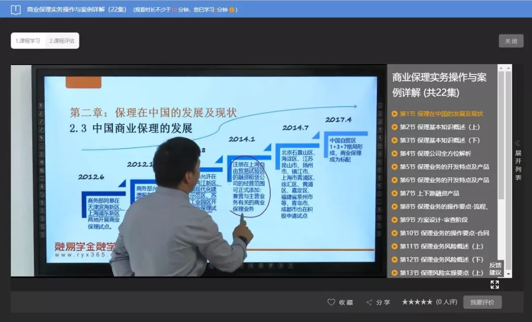 香港最快最精準(zhǔn)的資料，深度解析與探索，香港最新精準(zhǔn)資料深度解析與探索