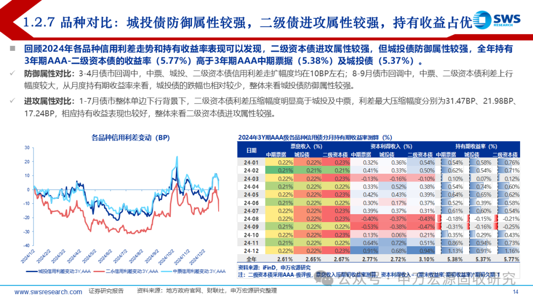 揭秘7777788888精準(zhǔn)新傳真第20期，深度解析與前瞻，揭秘第20期精準(zhǔn)新傳真，深度解析與前瞻報(bào)告揭曉77777與88888的神秘面紗