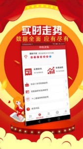 揭秘7777788888管家婆三肖，策略與預(yù)測(cè)，揭秘，管家婆三肖精準(zhǔn)策略與預(yù)測(cè)揭秘