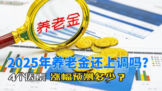 澳門49彩圖庫(kù)，探索2025年的奧秘與魅力，澳門49彩圖庫(kù)揭秘，探索未來(lái)奧秘與魅力，展望2025年風(fēng)采
