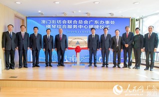 澳門一肖一特免費(fèi)開——揭秘彩票背后的秘密，澳門彩票揭秘，一肖一特背后的秘密免費(fèi)公開
