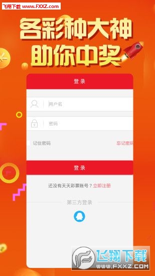 管家婆白小姐四肖開獎時間一，全面解析與預(yù)測，管家婆白小姐四肖開獎時間解析與預(yù)測