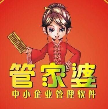 探索精準(zhǔn)管家婆中特，7777888888管家的獨(dú)特魅力與優(yōu)勢(shì)，精準(zhǔn)管家婆中特的魅力與優(yōu)勢(shì)探索，7777888888管家的獨(dú)特風(fēng)采與優(yōu)勢(shì)