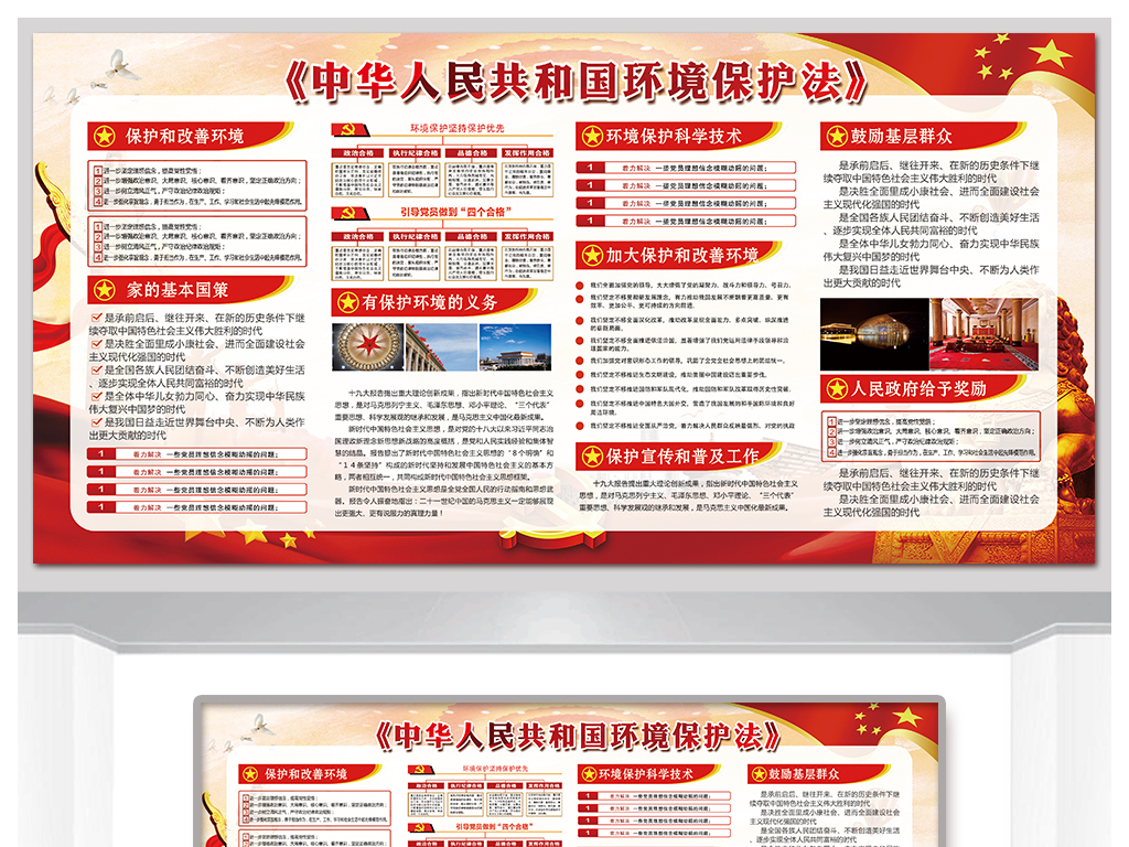 探索十七圖庫(kù)，正版資料大全的奧秘，十七圖庫(kù)正版資料探索之旅