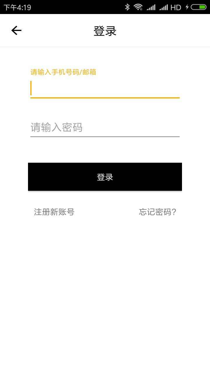 4887王中王開(kāi)獎(jiǎng)結(jié)果及十記錄詳解，4887王中王開(kāi)獎(jiǎng)結(jié)果詳解與十記錄回顧