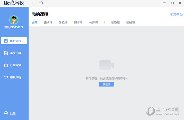 關(guān)于014954cσm查詢與澳彩資料的深度解析，014954cσm查詢與澳彩資料深度解析，揭秘背后的秘密