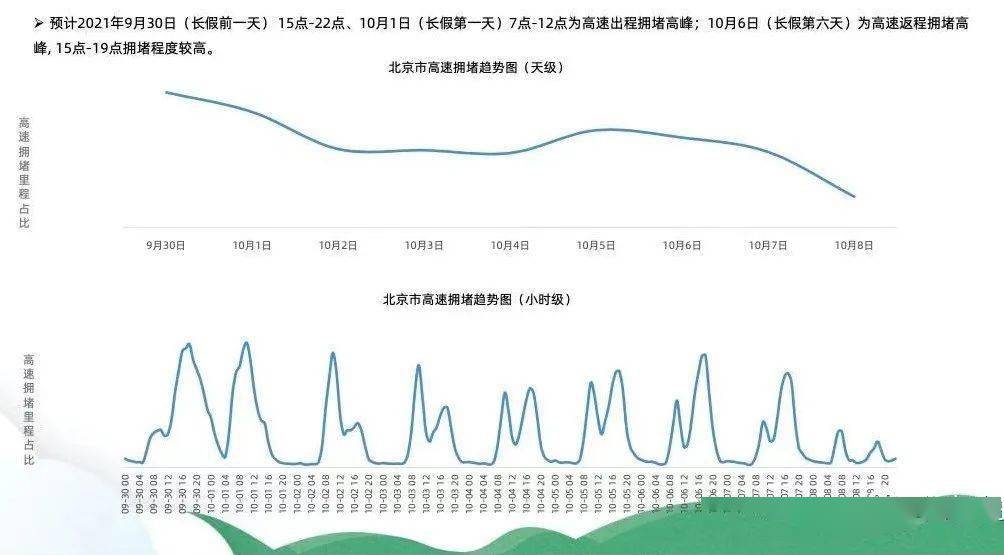 新澳今年晚上9:30開獎結(jié)果揭曉，精彩瞬間不容錯過！，新澳今晚9:30開獎結(jié)果揭曉，精彩瞬間敬請期待！