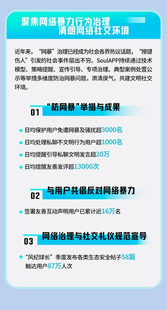 重磅更新777788888精準(zhǔn)管家婆網(wǎng)——最新內(nèi)容介紹與優(yōu)勢(shì)解析，重磅更新揭秘，精準(zhǔn)管家婆網(wǎng)777788888——最新功能與優(yōu)勢(shì)解析