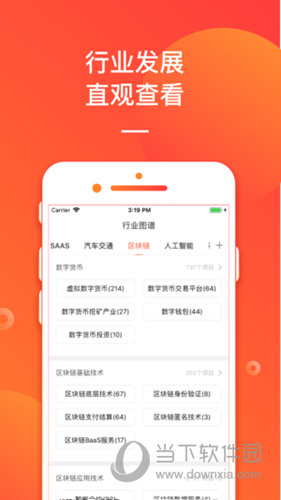 揭秘管家婆今晚開獎號碼，探索彩票背后的秘密，揭秘彩票背后的秘密，管家婆今晚開獎號碼探索