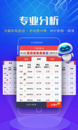 澳門彩票2025年天天開獎(jiǎng)結(jié)果大全——揭秘好彩背后的秘密，澳門彩票2025年天天開獎(jiǎng)結(jié)果揭秘，好彩背后的秘密全解析