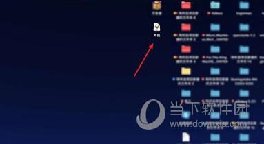 最新494949開獎(jiǎng)結(jié)果快速揭曉，最新開獎(jiǎng)結(jié)果揭曉，494949快速更新