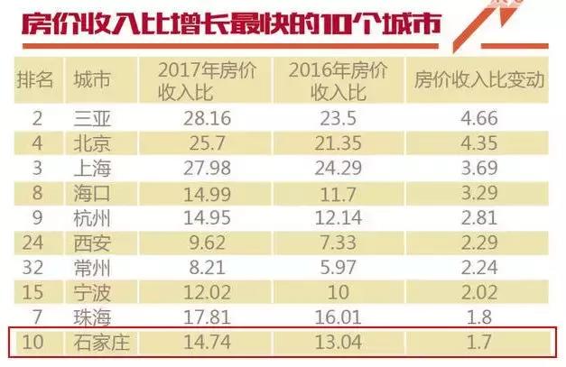 今晚澳門9點35分開獎結(jié)果及開獎號揭曉，澳門今晚9點35分開獎結(jié)果及開獎號實時揭曉