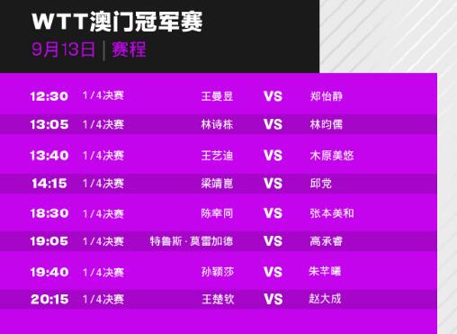 今晚澳門9點35分開什么號碼？揭秘彩票號碼背后的秘密，揭秘彩票號碼背后的秘密，澳門今晚9點35分開獎號碼預測