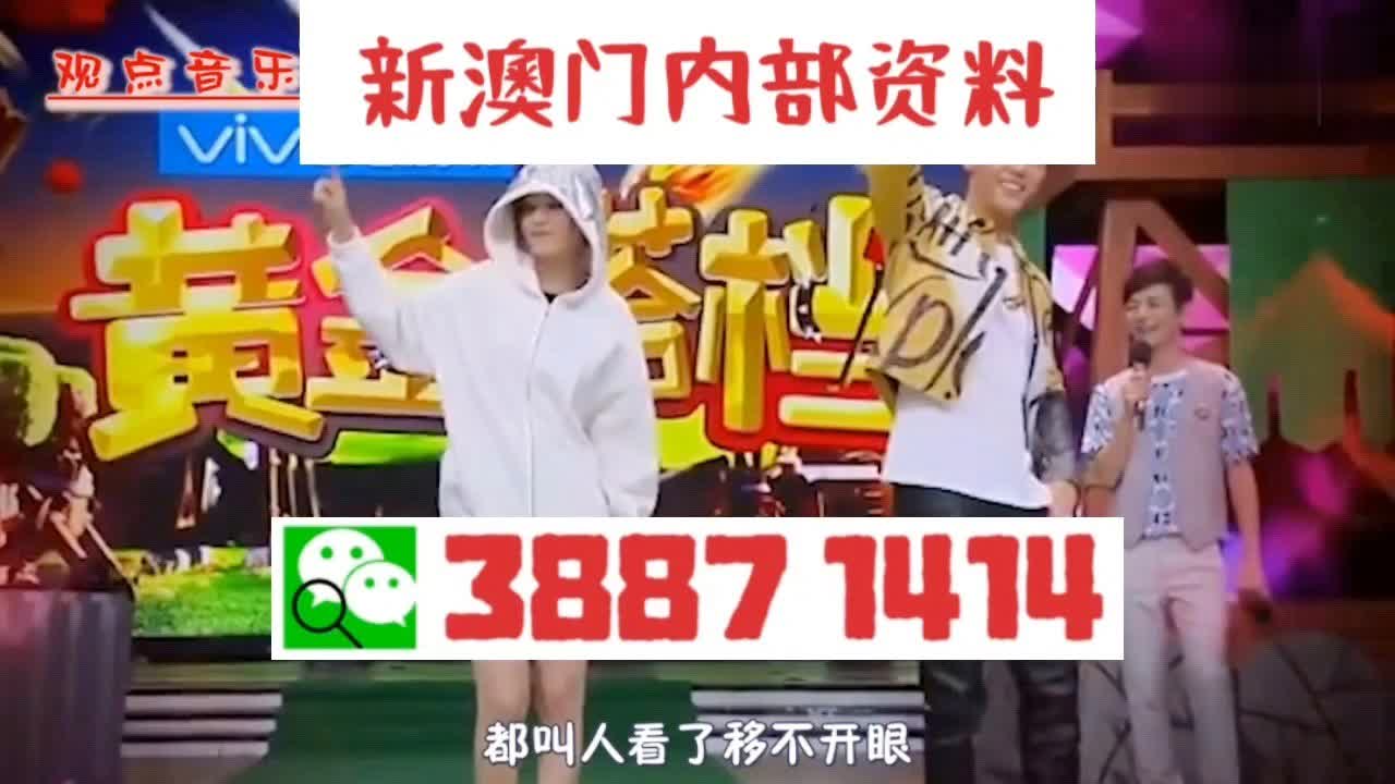 澳門(mén)三肖三碼精準(zhǔn)100，揭秘彩票預(yù)測(cè)真相與策略，揭秘澳門(mén)彩票預(yù)測(cè)真相，三肖三碼精準(zhǔn)策略解密