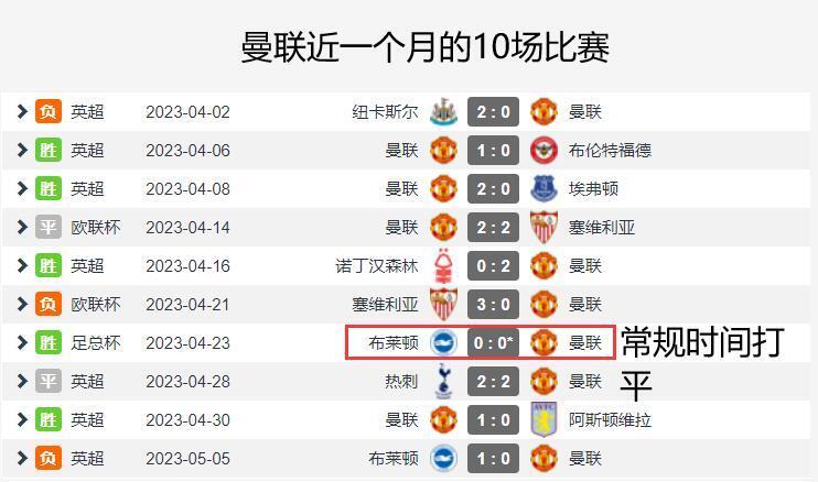 新奧今晚上9點30開獎結果會是什么呢？，新奧今晚9點30開獎結果揭曉，幸運兒會是誰？