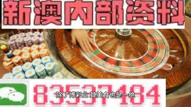 香港正版最精最準免費資料大全——全方位獲取資源指南，香港正版資源全方位獲取指南，最精最準免費資料大全