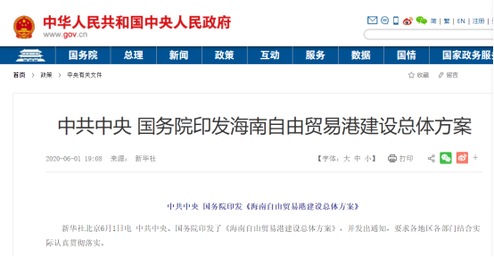 新澳2025精準(zhǔn)正版查詢近50期，全方位解析與指南，新澳2025精準(zhǔn)正版查詢近50期全方位指南與解析