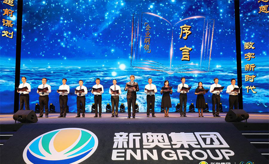 新奧今晚特馬上9點(diǎn)30開啟，精彩瞬間不容錯過！，新奧今晚特馬精彩瞬間，不容錯過！開啟時間9點(diǎn)30分