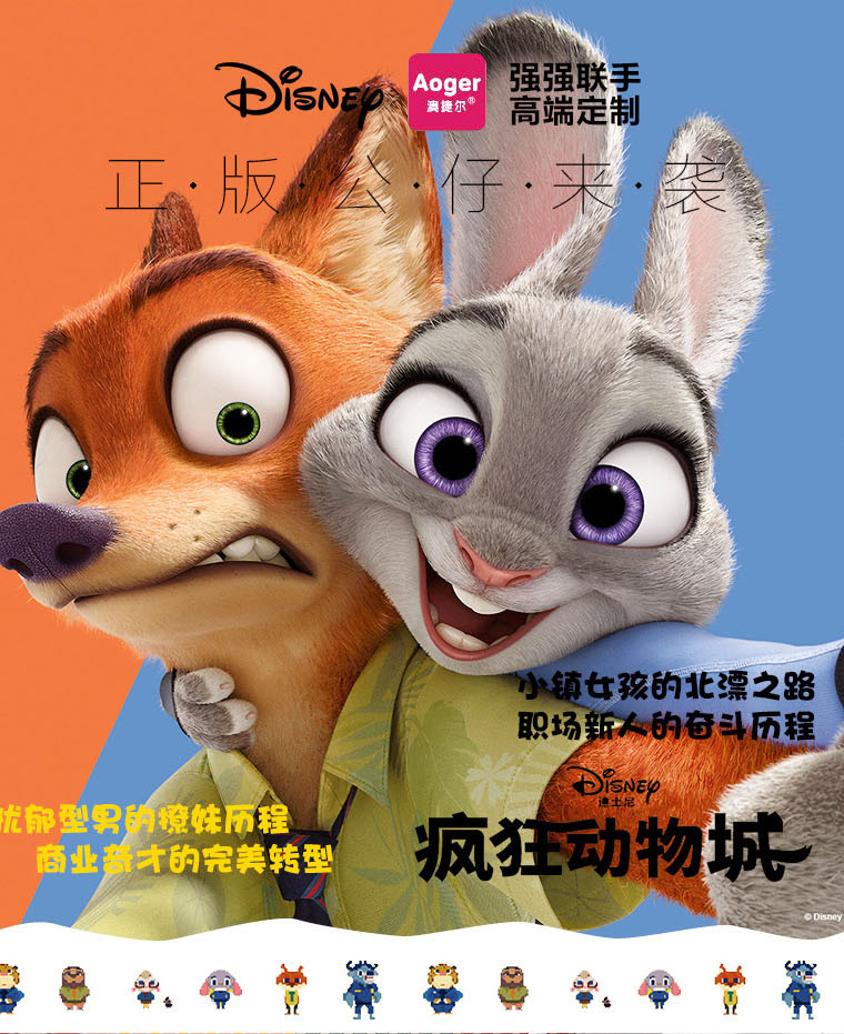 探索2005新澳正版兔費(fèi)大全，一場(chǎng)知識(shí)與娛樂(lè)的盛宴，知識(shí)與娛樂(lè)盛宴，探索2005新澳正版兔費(fèi)大全