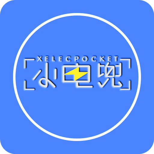 探索未來(lái)，2025新澳網(wǎng)站的前瞻性展望，前瞻未來(lái)，新澳網(wǎng)站在2025年的展望與探索