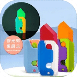 澳門全年免費(fèi)資料，探索未來的可能性與機(jī)遇（至2025年），澳門未來機(jī)遇探索，全年免費(fèi)資料解析至2025年