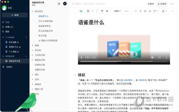 新澳天天開獎資料大全，最新第54期至第129期開獎結果匯總與解析，新澳第54期至第129期開獎結果匯總與解析，資料大全及解析