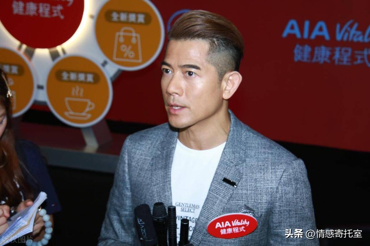 香港王中王開獎(jiǎng)結(jié)果預(yù)測(cè)，深度分析與預(yù)測(cè)邏輯，香港王中王開獎(jiǎng)結(jié)果深度分析與預(yù)測(cè)邏輯揭秘