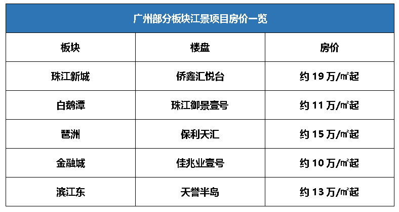 今晚新澳9點35分彩票開獎號碼預測與解讀，新澳彩票開獎號碼預測與解讀，今晚9點35分揭曉幸運數(shù)字