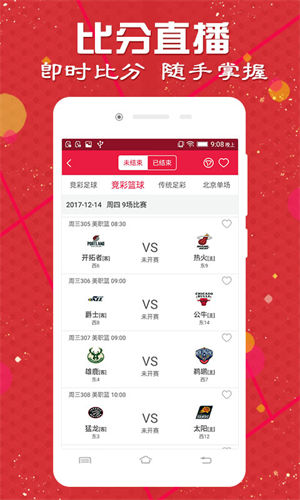 澳彩圖庫（金多寶傳真），探索與解析，澳彩圖庫（金多寶傳真）深度探索與解析