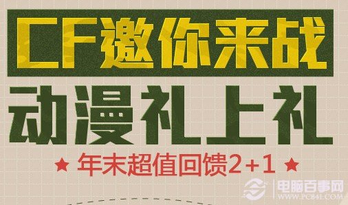 澳彩8796免費資料大全——全方位解析與探索，澳彩8796免費資料大全，全方位探索與解析