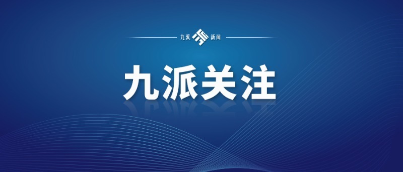 新澳門正版資料2025，探索與揭秘，探索與揭秘，新澳門正版資料2025