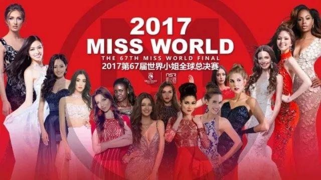 2025年澳門天天彩正版免費(fèi)大全第67期全面解析，澳門天天彩正版免費(fèi)大全第67期全面解析（2025年）