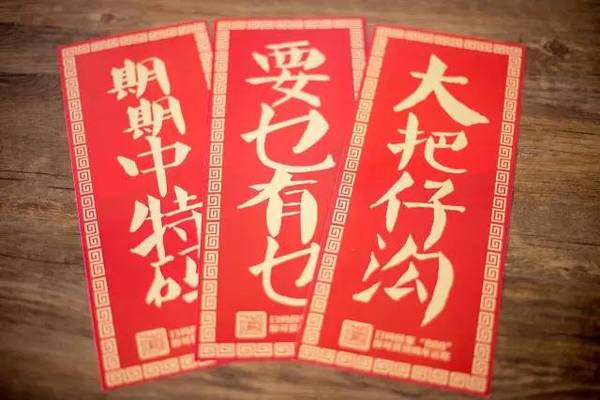 揭秘6肖期期中特期期期準的秘密，深度解析與策略分享，揭秘生肖彩票期期中特期期期準的秘密，深度解析與策略分享