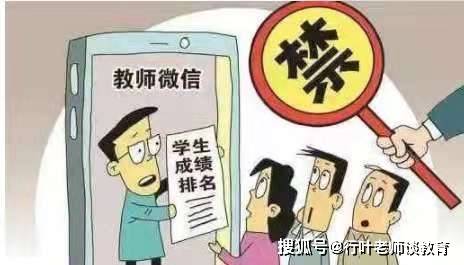 澳門狀元紅網(wǎng)開獎結(jié)果今天及更多相關(guān)解讀，澳門狀元紅網(wǎng)最新開獎結(jié)果解析及今日開獎資訊