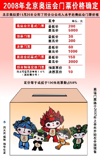 二四六香港資料期期準亮點，深度解析與探索，二四六香港資料期期準亮點，深度探索與解析報告