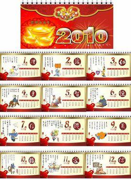 澳門今晚必開一肖一碼和四不像，探索背后的秘密與真相，澳門今晚必開一肖一碼和四不像，揭秘背后的真相與秘密