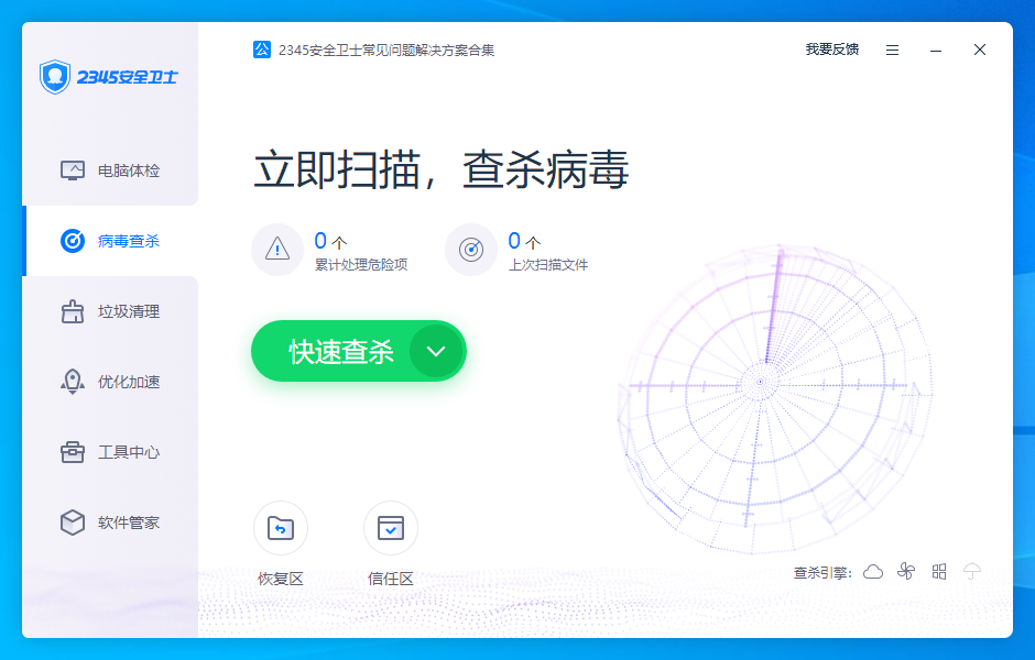 鐵算算盤(pán)4987論壇官網(wǎng)版，一站式財(cái)經(jīng)服務(wù)平臺(tái)，鐵算算盤(pán)4987論壇官網(wǎng)版，一站式財(cái)經(jīng)服務(wù)平臺(tái)解析