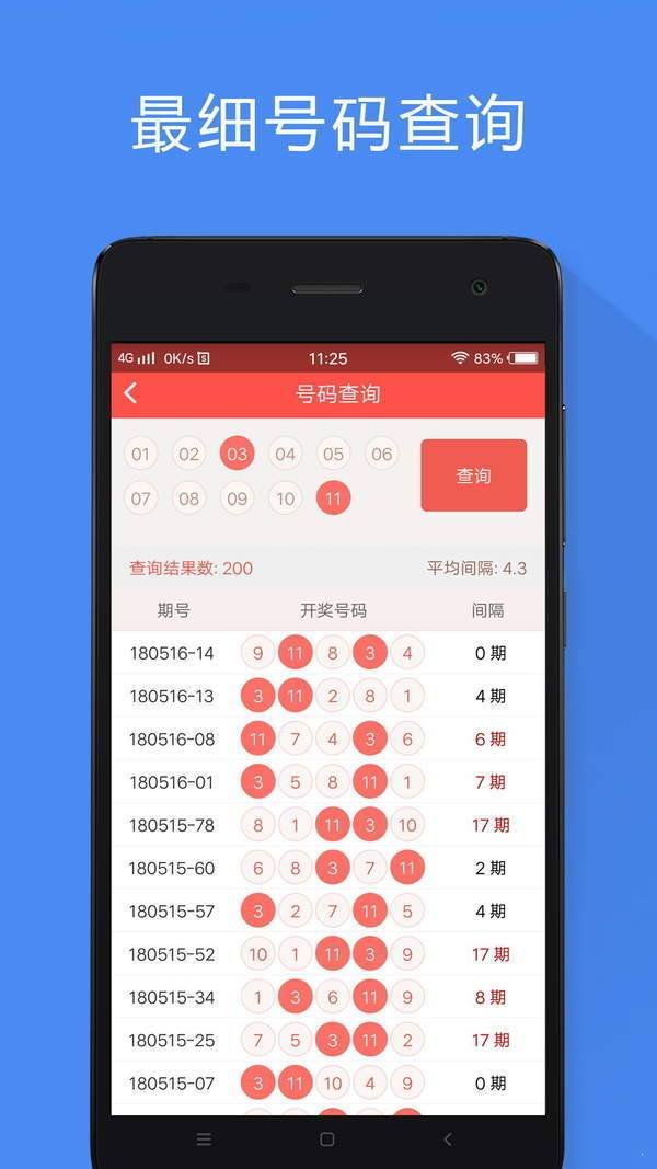 香港正版精準免費資料大全——探索無盡資源之旅，香港正版精準免費資料大全，資源探索之旅
